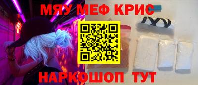 кокс Кулебаки