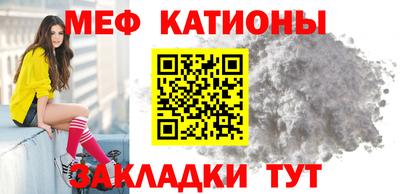 каннабис Кумертау