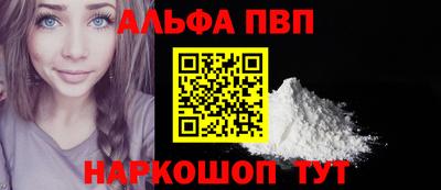 кокс Кулебаки