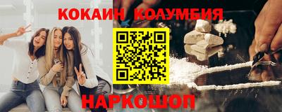 каннабис Кумертау
