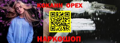 каннабис Кумертау