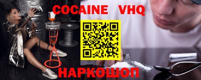 каннабис Кумертау