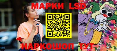 кокс Кулебаки