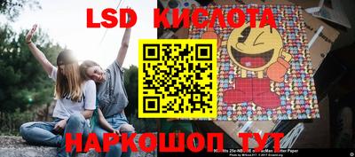кокс Кулебаки