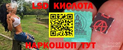 каннабис Кумертау