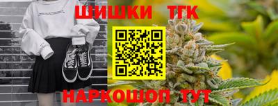 каннабис Кумертау