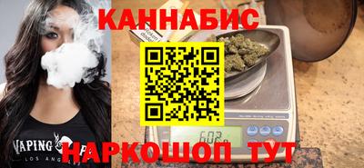гидропоника Лесосибирск