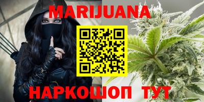 mdpv Ливны