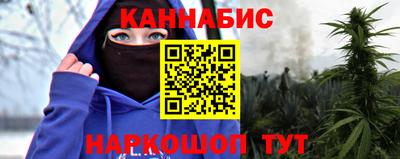 трава Кунгур