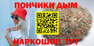 трава Кунгур