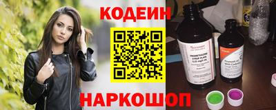 каннабис Кумертау
