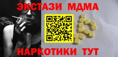 кокс Кулебаки