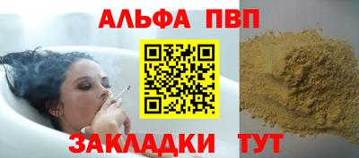 кокс Кулебаки