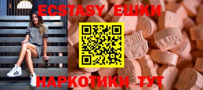 каннабис Кумертау