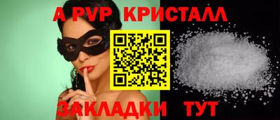 кокс Кулебаки