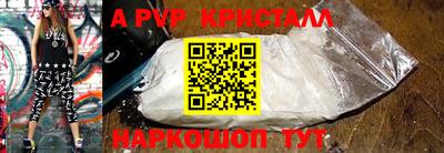 кокс Кулебаки