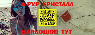 кокс Кулебаки