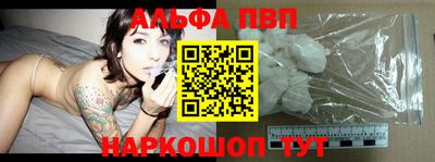 трава Кунгур