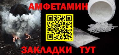 трава Кунгур