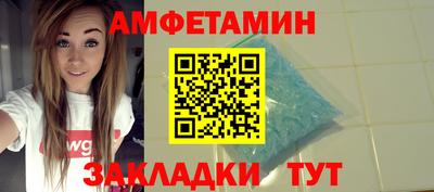трава Кунгур