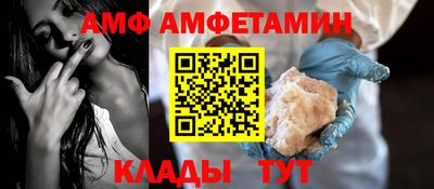 кокс Кулебаки