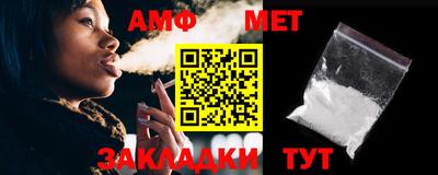 кокс Кулебаки