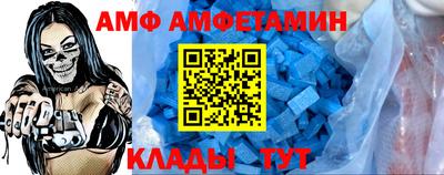 трава Кунгур