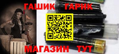 каннабис Кумертау