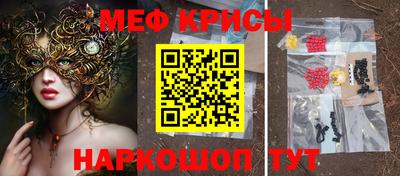 каннабис Кумертау